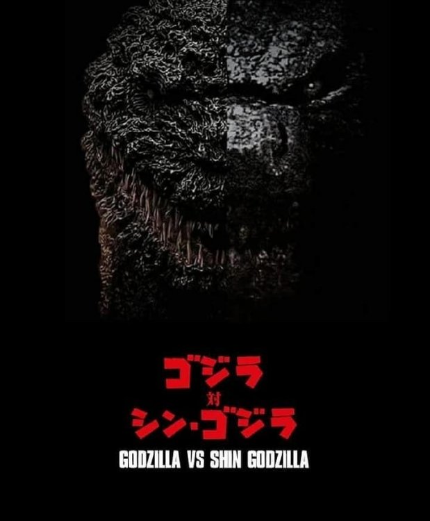 Image result for GODZILLA VS SHIN GODZILLA POSTER