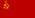 35px-Flag_of_the_Soviet_Union_(1924%E2%8