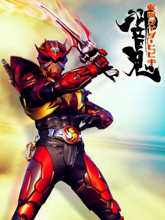 1418656000-KamenRider-o.jpg