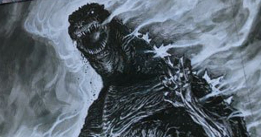 shin-godzilla-concept-art.jpg?timestamp=