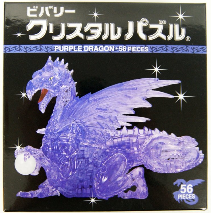 Beverly Crystal 3D Puzzle 487029 Dragon Purple (56 Pieces)