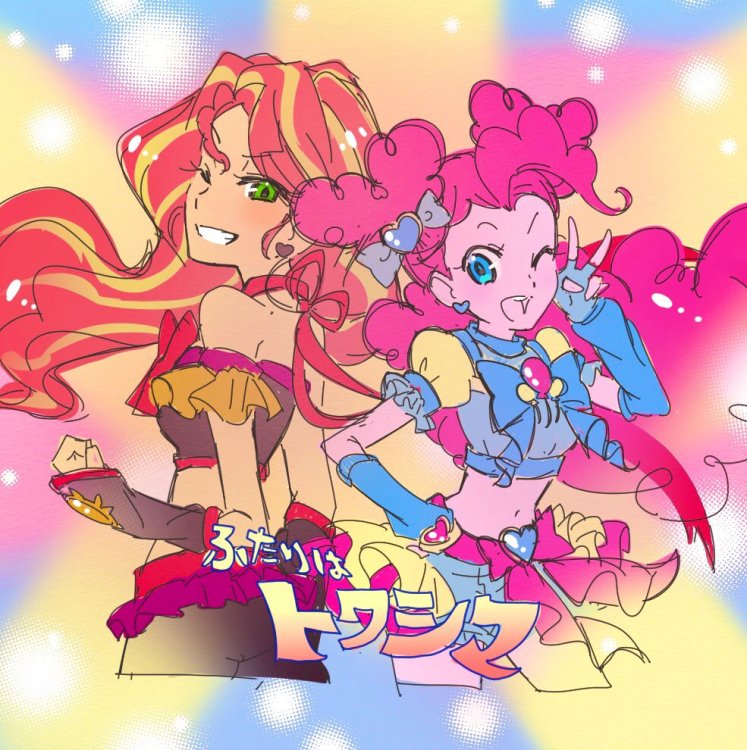 2159785__safe_artist-colon-5mmumm5_pinki
