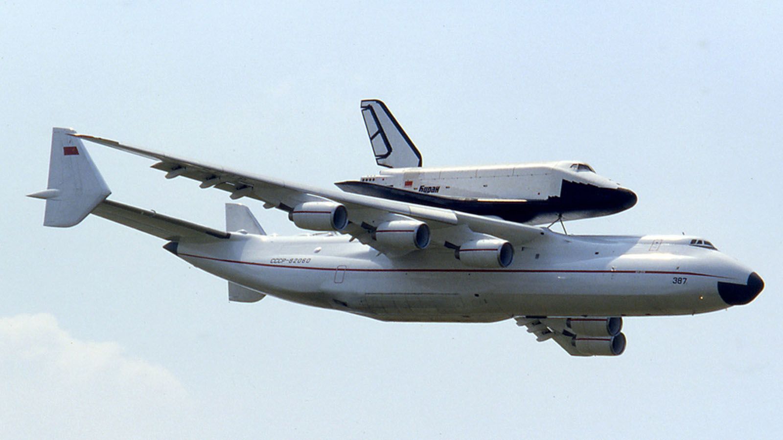 Image result for world's largest plane