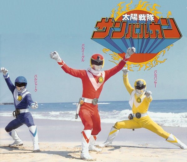 600full-taiyou-sentai-sun-vulcan:-the-mo