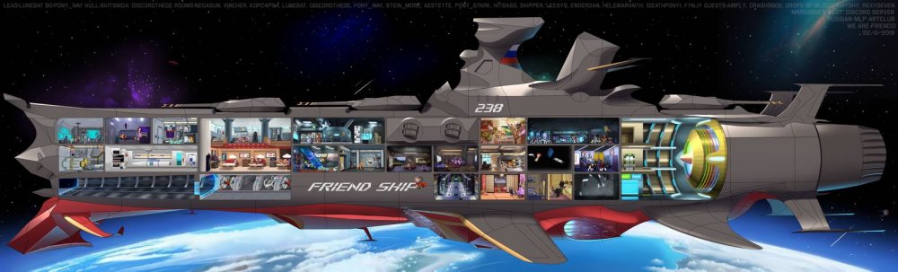 starship_friendship__collaboration__by_l