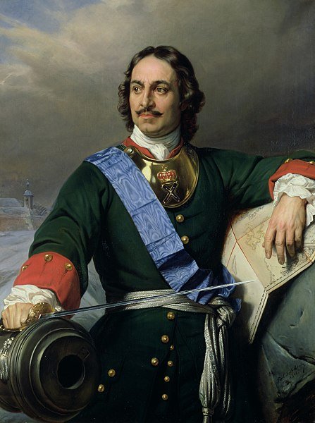 Image result for peter the great
