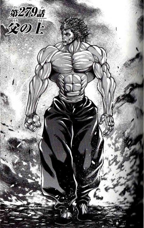 Yujiro Hanma featured character : BBLspersonal