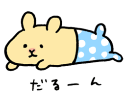 panty hamsters by Kyary Hamham sticker #493450