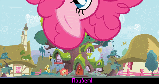 730807__safe_pinkie+pie_animated_rolling