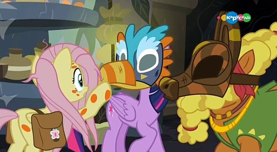 Image result for healer's mask pony