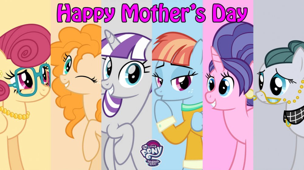 Image result for mlp mothers day