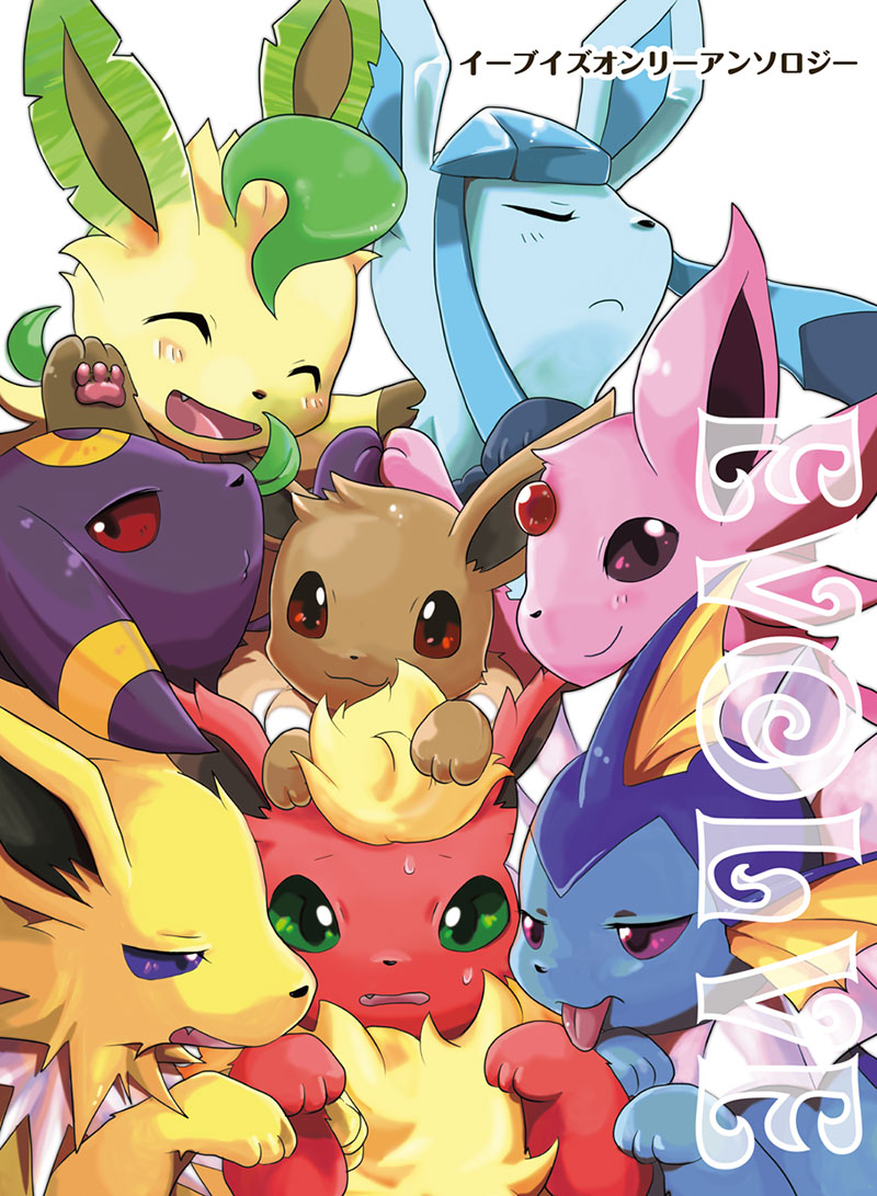 Eeveelution.full.1331081.jpg