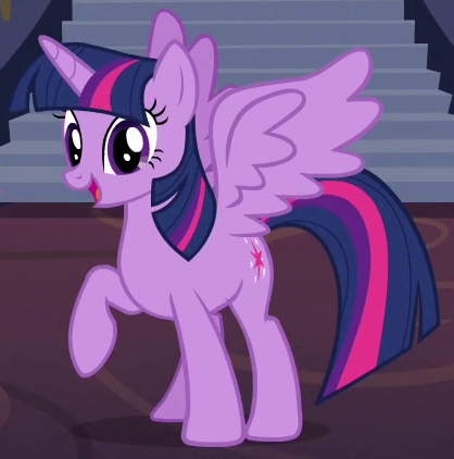 Princess_Twilight_Sparkle_ID_S4E26.png