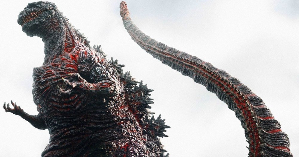 Shin Godzilla Trailer Is Here