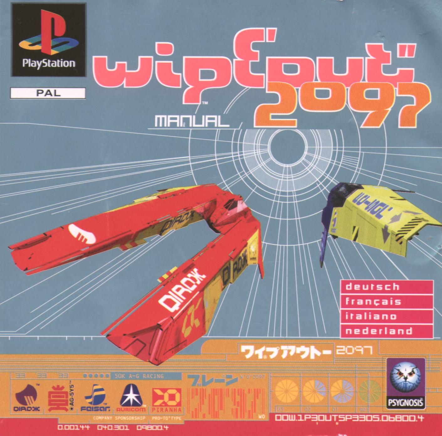 Wipeout2097_CoverPS1.jpg