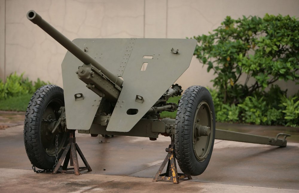 1200px-Japanese_Type_1_Anti-Tank_gun.JPG