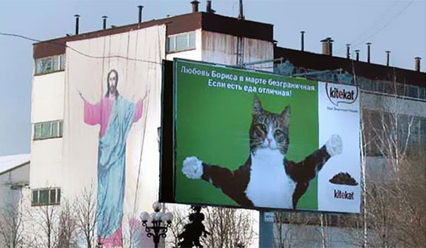 advertising-placement-fails-2__605.jpg