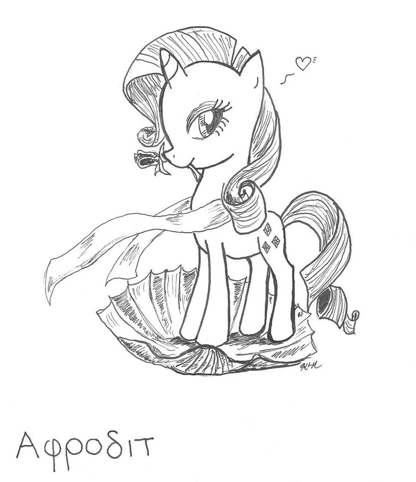 aphrodite_rarity_by_himawari_chan-d4ej9s