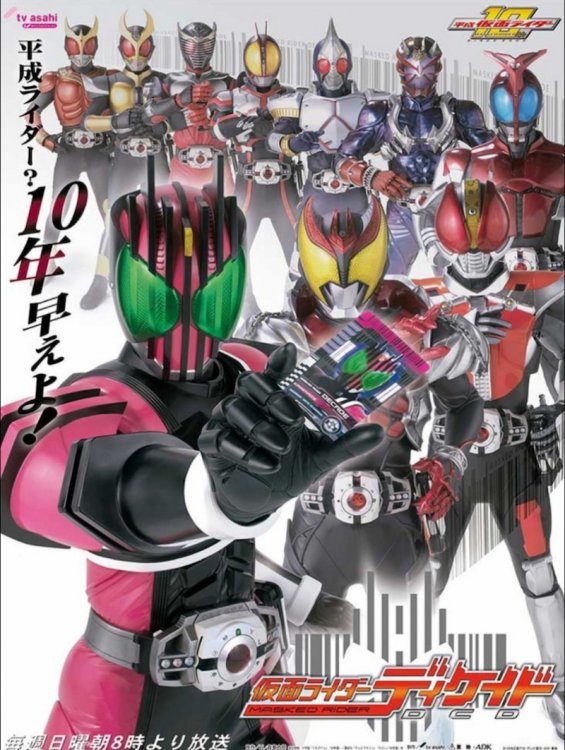 o0813108014487050339.jpg?caw=800