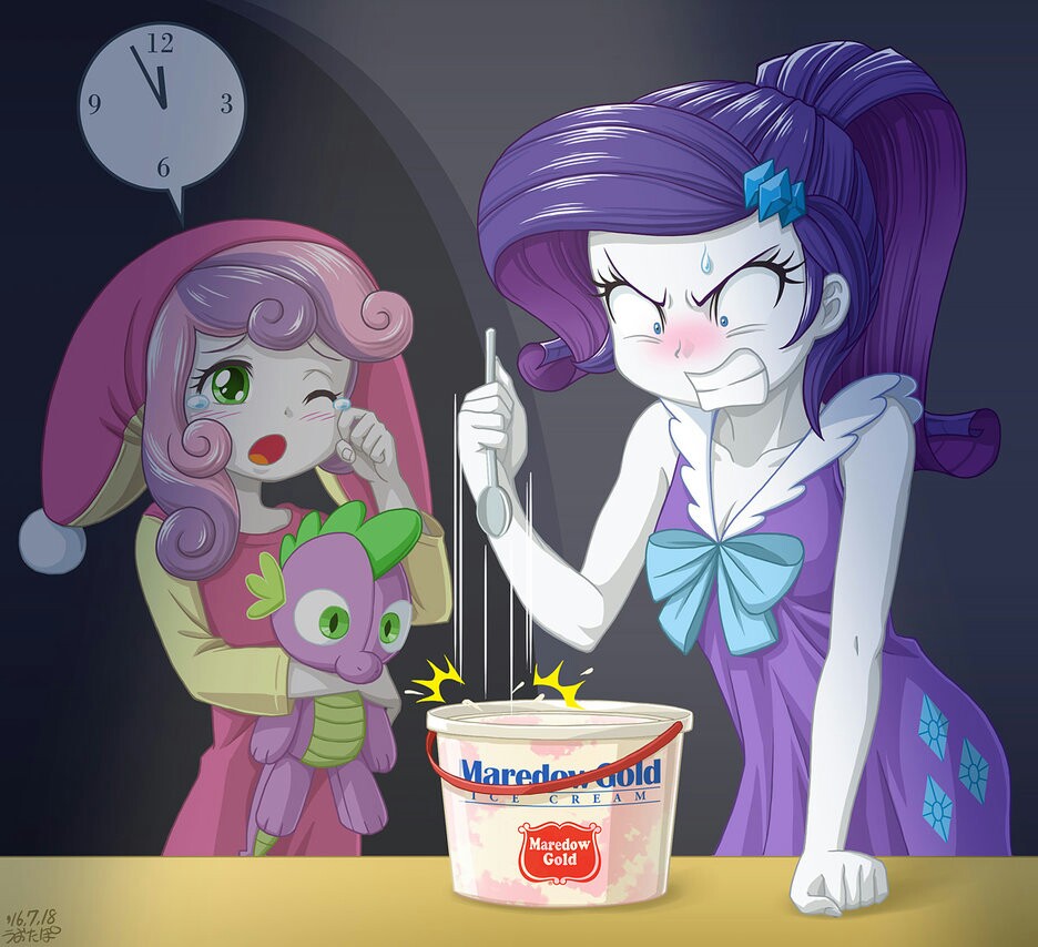 Image result for mlp rarity ice cream