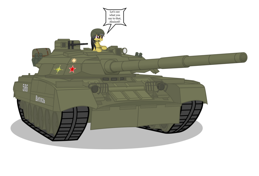 Daring Do found T-80UD