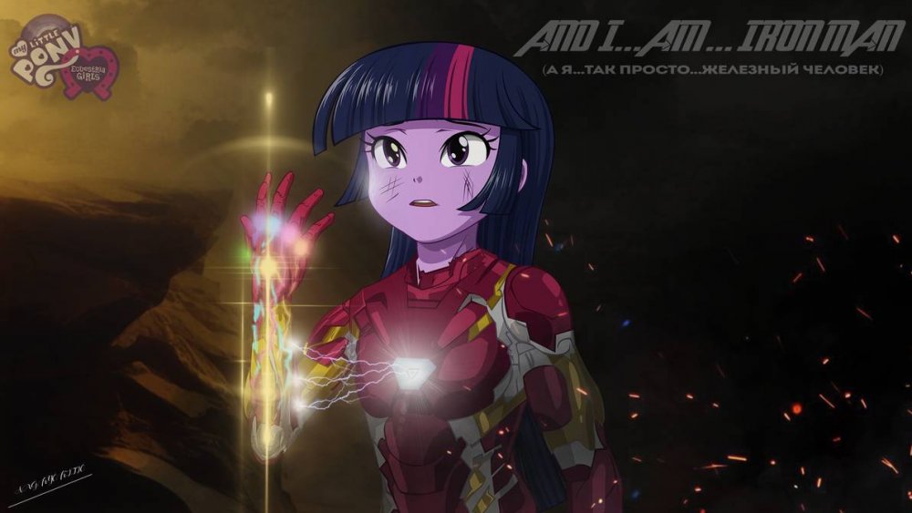 twilight_sparkle_and_i___am__iron_man_by