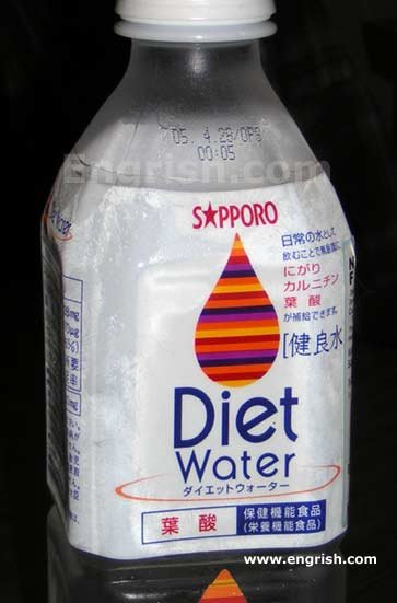 diet-water.jpg
