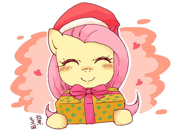 Fluttershy by Yanamosuda