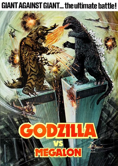 godzilla-japanese-movie-posters-godzilla