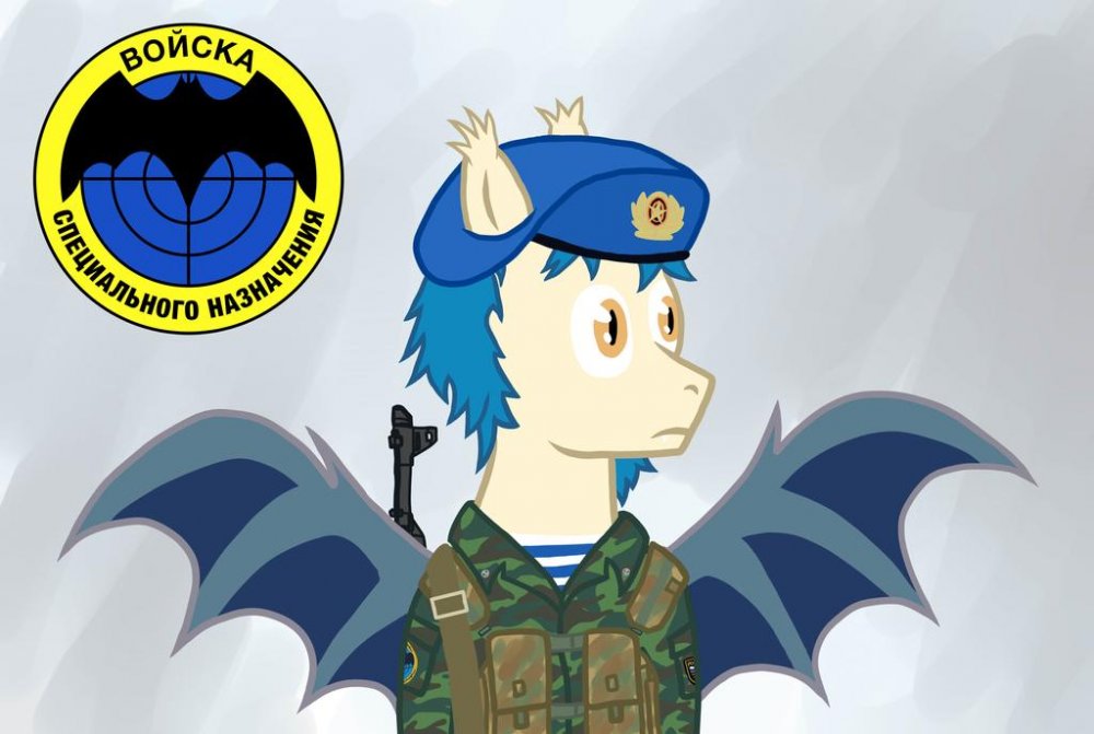 gru_spetsnaz_batpony__thebatup2bat_oc__by_rillakim-da11t1x.jpg