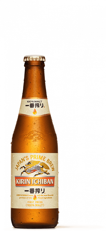 img4_beerbottle.png