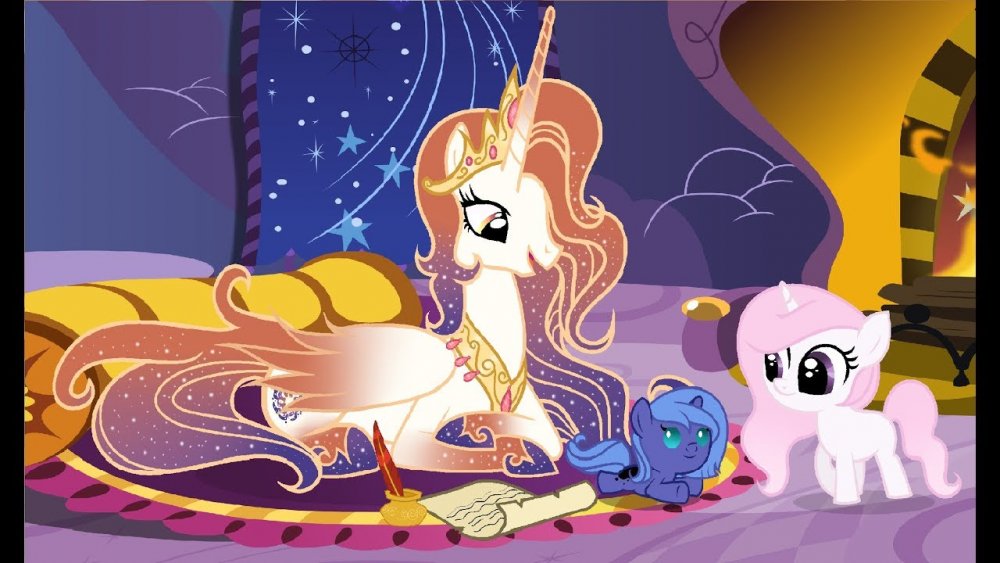 Image result for mlp galaxia