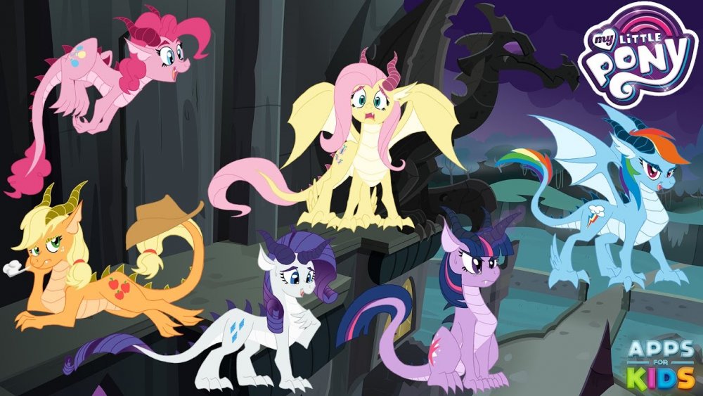 ÎÏÎ¿ÏÎ­Î»ÎµÏÎ¼Î± ÎµÎ¹ÎºÏÎ½Î±Ï Î³Î¹Î± mlp mane 6 dragon forms