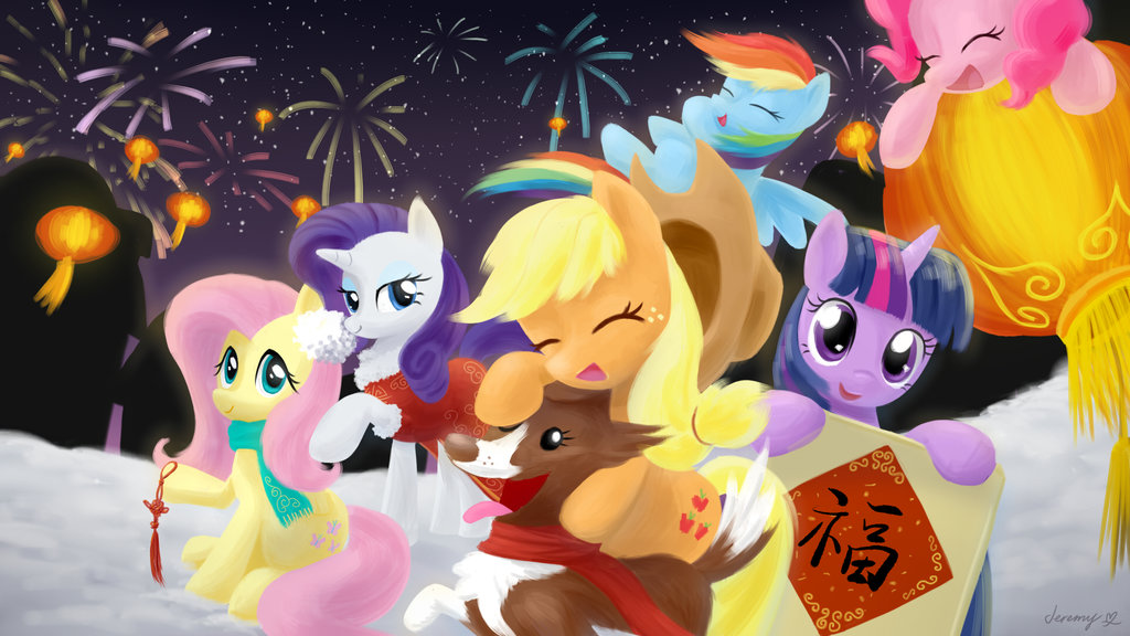 MLP Happy Chinese New Year! by Jeremywithlove