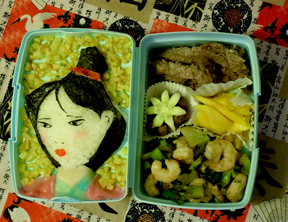 Mulan Bento by mindfire3927