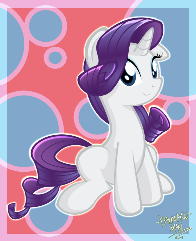 my_cute_rarity_by_danmakuman-d6g63eq.png