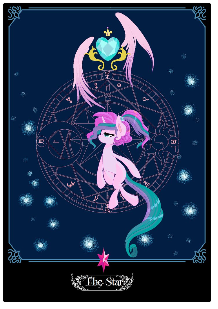 My Little Pony Star Card