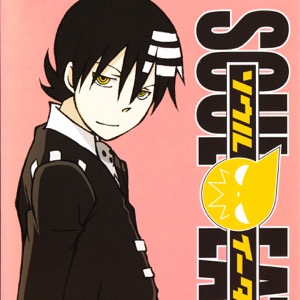 p-soul-eater-death-the-kid.jpg