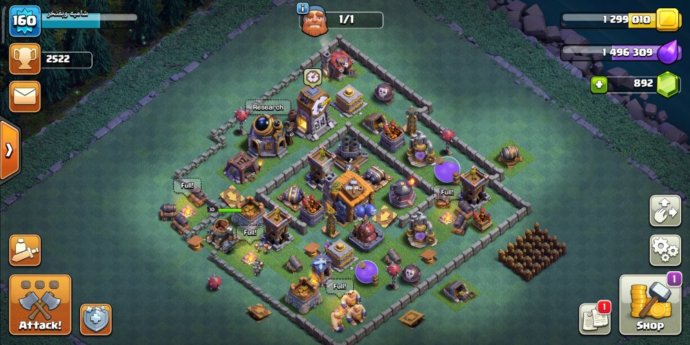 Sold - Fast delivery -Clash Of Clans TH11 Account | PlayerUp ...