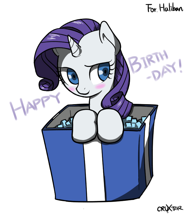 present_box_rarity_by_cruxtar-d6j2yvd.pn