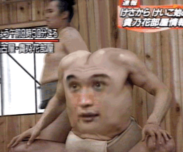 Posted Image