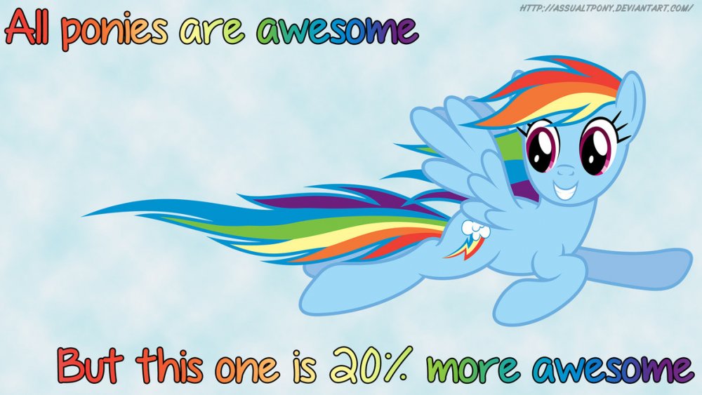 rainbow_dash_is_more_awesome_wallpaper_b