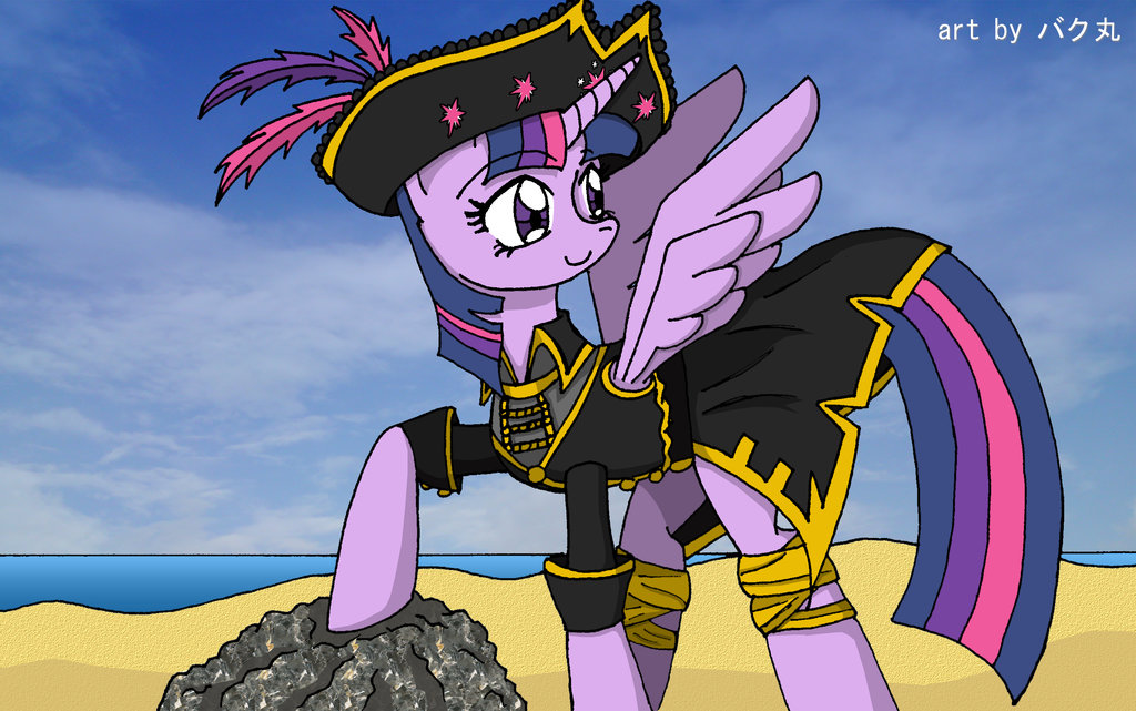 twilight_sparkle___somewhere_beyond_the_