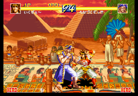 World was hero. World Heroes Sega. World Heroes perfect Sega. World Heroes perfect NEOGEO обложка. Картридж World Heroes.