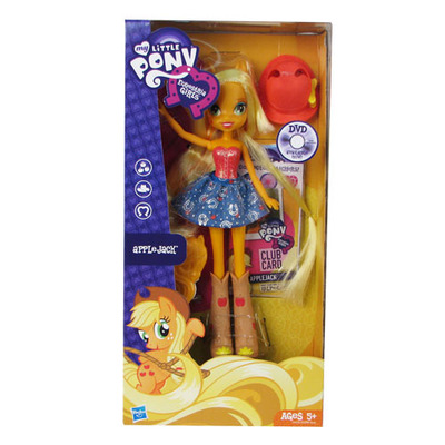 barbie equestria girl