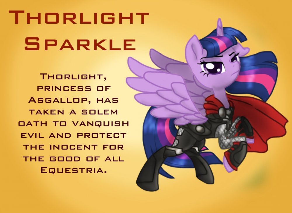 Thorlight Sparkle.jpg