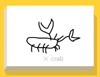 crab.png.4bf7a5a9172c8ee171dca6b1558fa82e.png