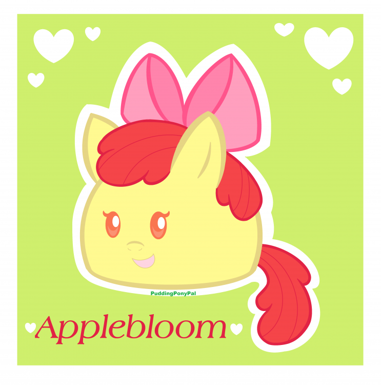 gumdrop Applebloom.png