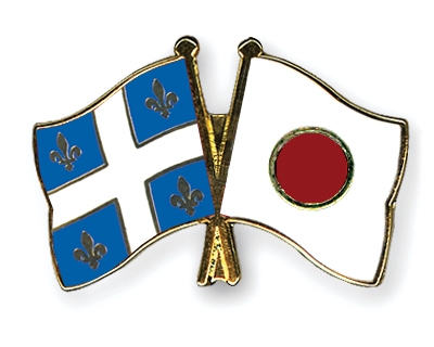 Flag-Pins-Quebec-Japan.jpg.d5f2b1a510c778863c1661d00066b300.jpg