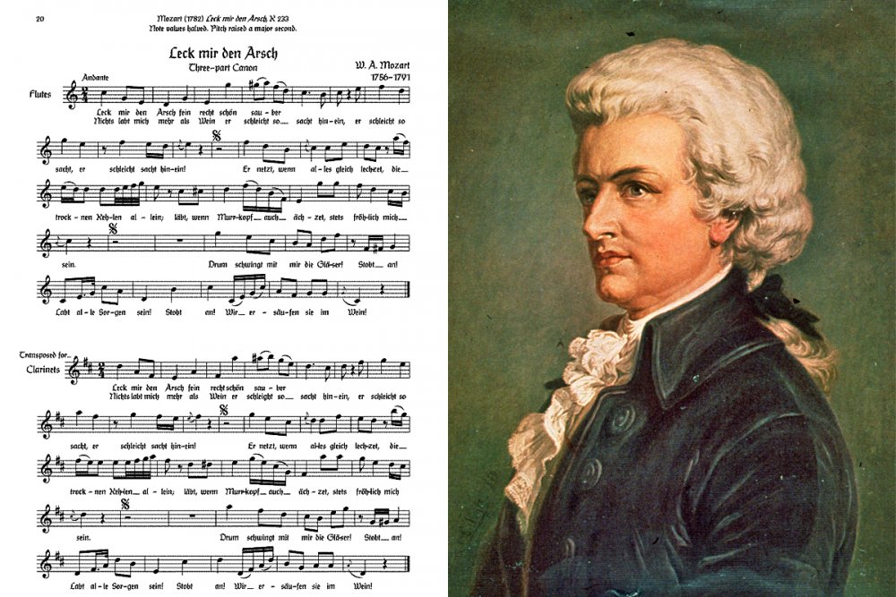 Lick-Me-in-the-Arse-by-Mozart.jpg